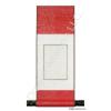 Crimson Red Small Blank Wall Scroll