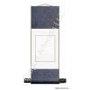 Small Blue-White Blank Wall Scroll With Wood Rods